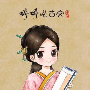 日韩女忧精品费A片
