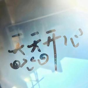 日韩女忧精品费A片
