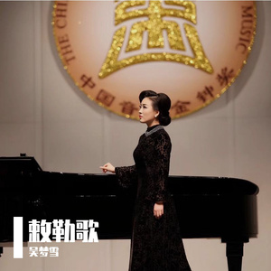 日韩女忧精品费A片
